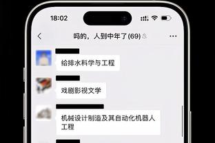 库里：对球队非常有信心 但我们还是要去证明自己