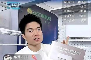 小德里克-琼斯：效力热火时德拉季奇帮助我提高 喜欢和他一起打球