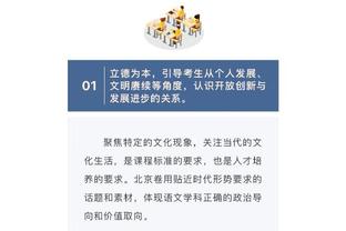 开云网页版在线登录入口手机截图2