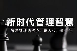 哈or姆❓哈维：巴萨现无法想象这种级别签约 我们走在正确道路上