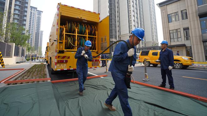 雷竞技下载苹果版官方